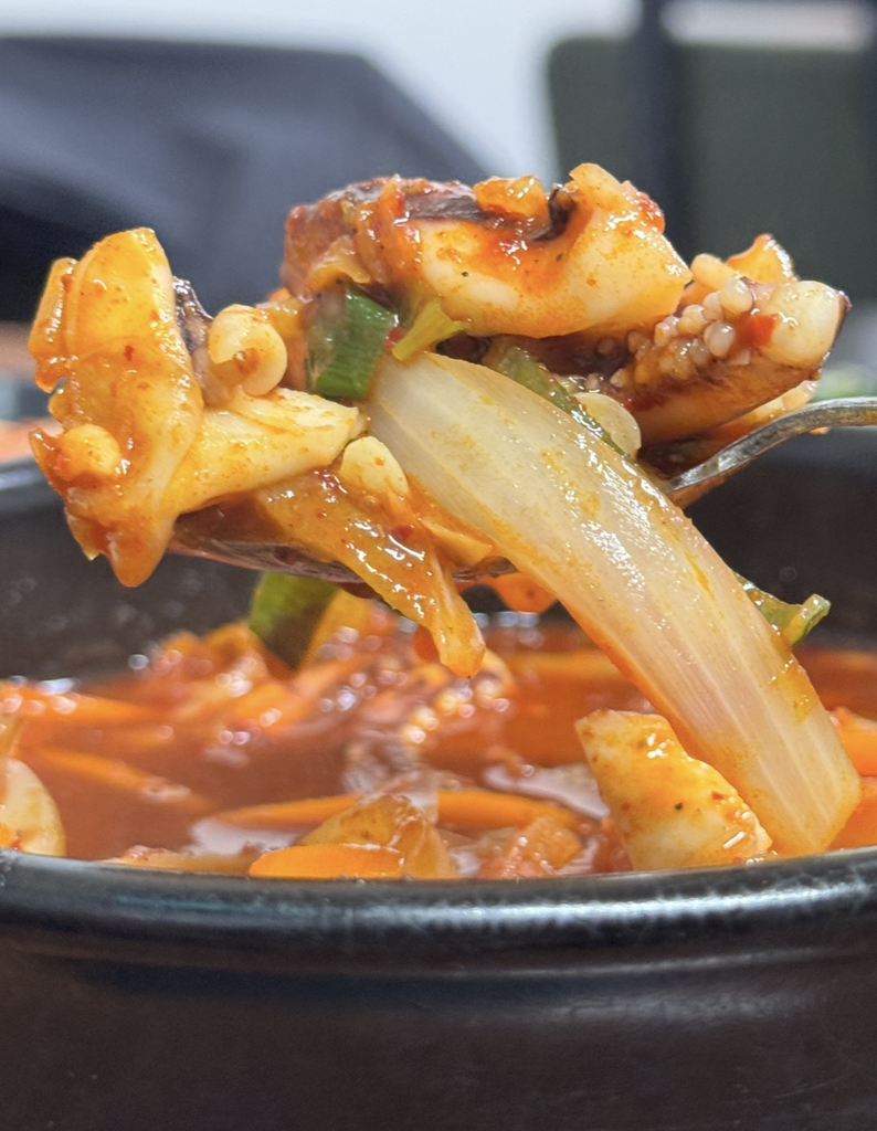 Harubang (하루방) 3