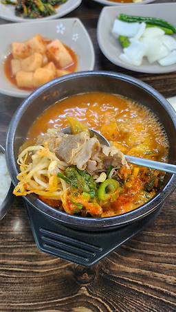 원당해장국 사진 3