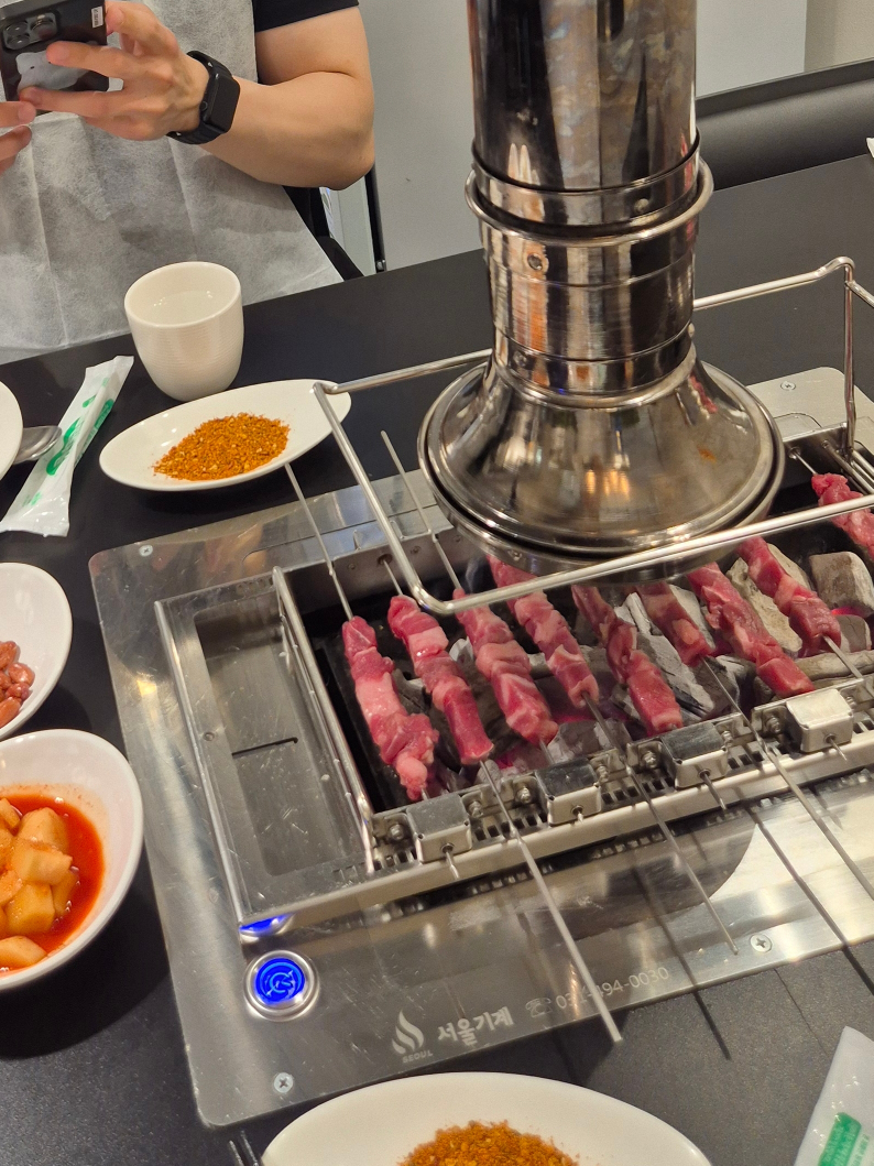 송화 3
