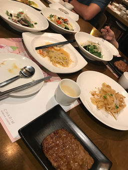 차림 4