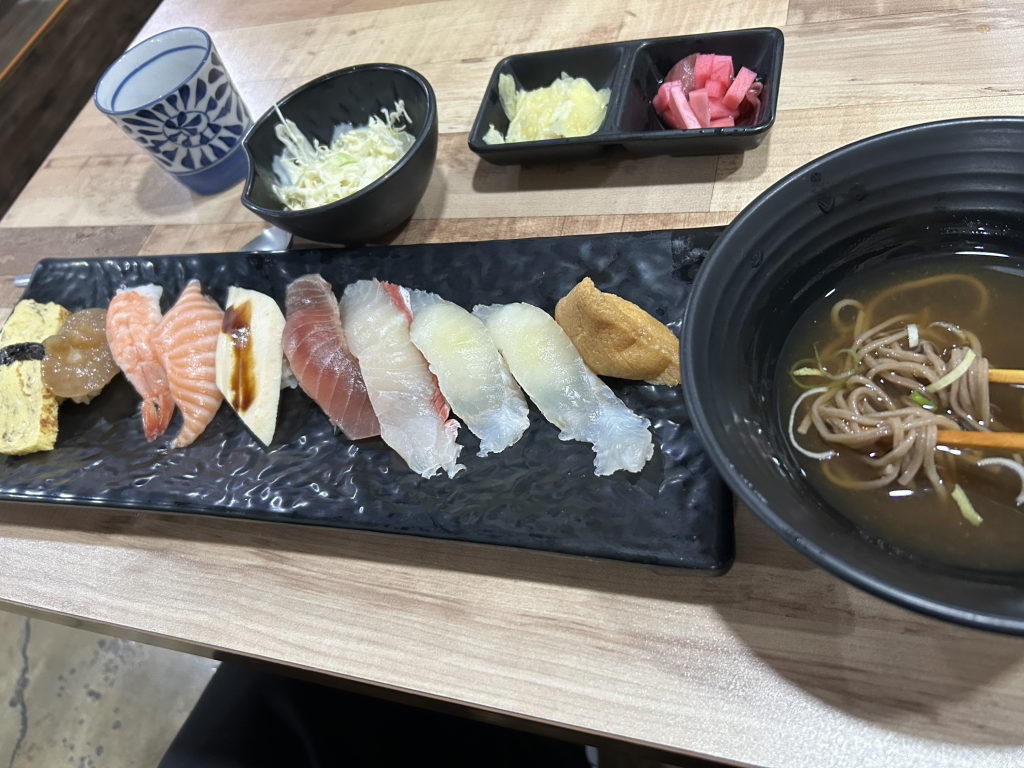 강윤구스시야 사진 3