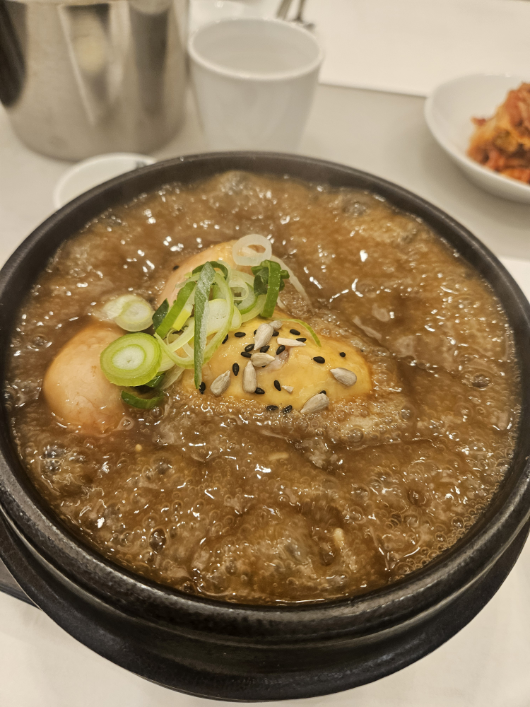 고봉삼계탕 2