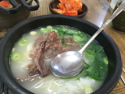 Yetseoulseolreongtang 4