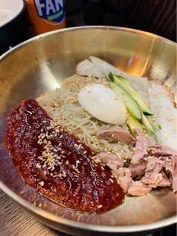 Hanyanghwaro gwangjusangmujeom 1