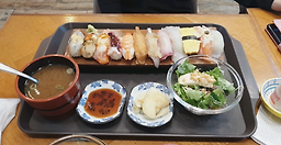 아리엔 4