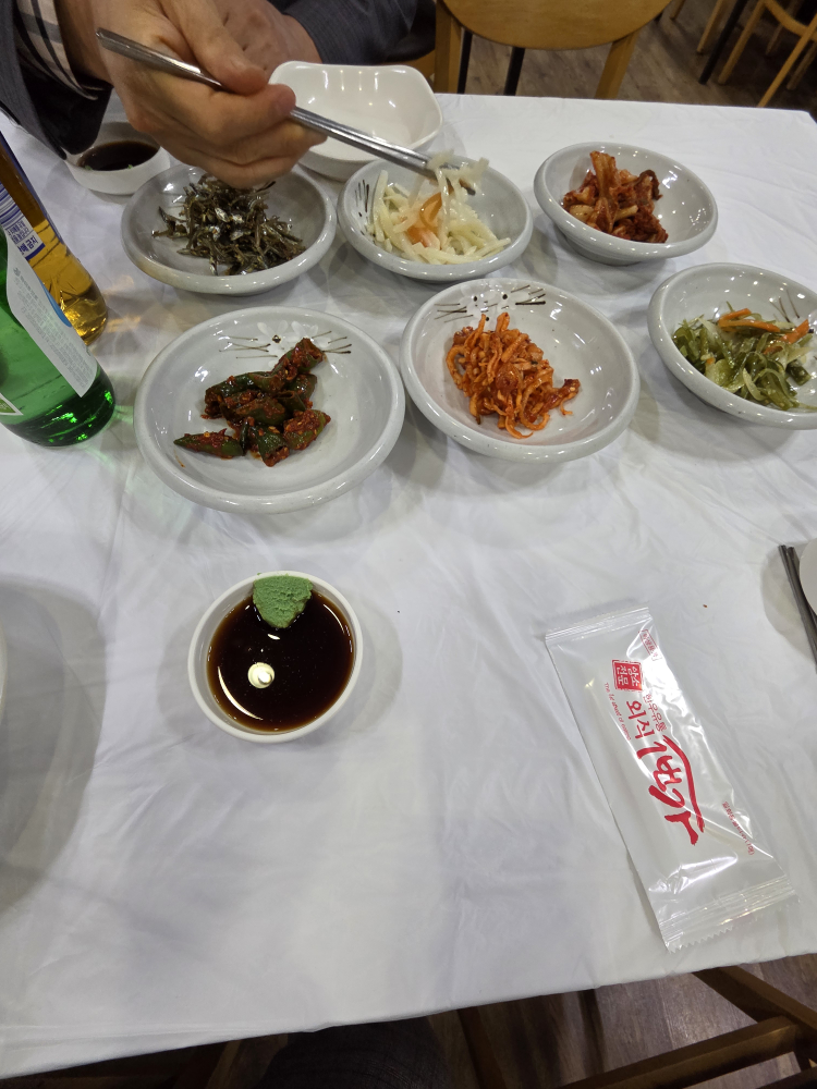 포항물곰 6