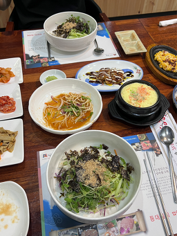 등대일식 3