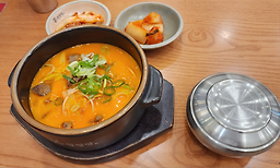 Bonseolleongtang 5
