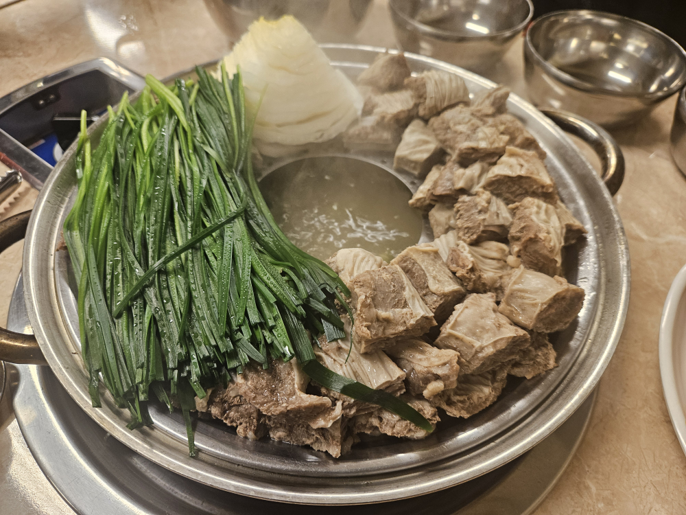 갱상도식 1