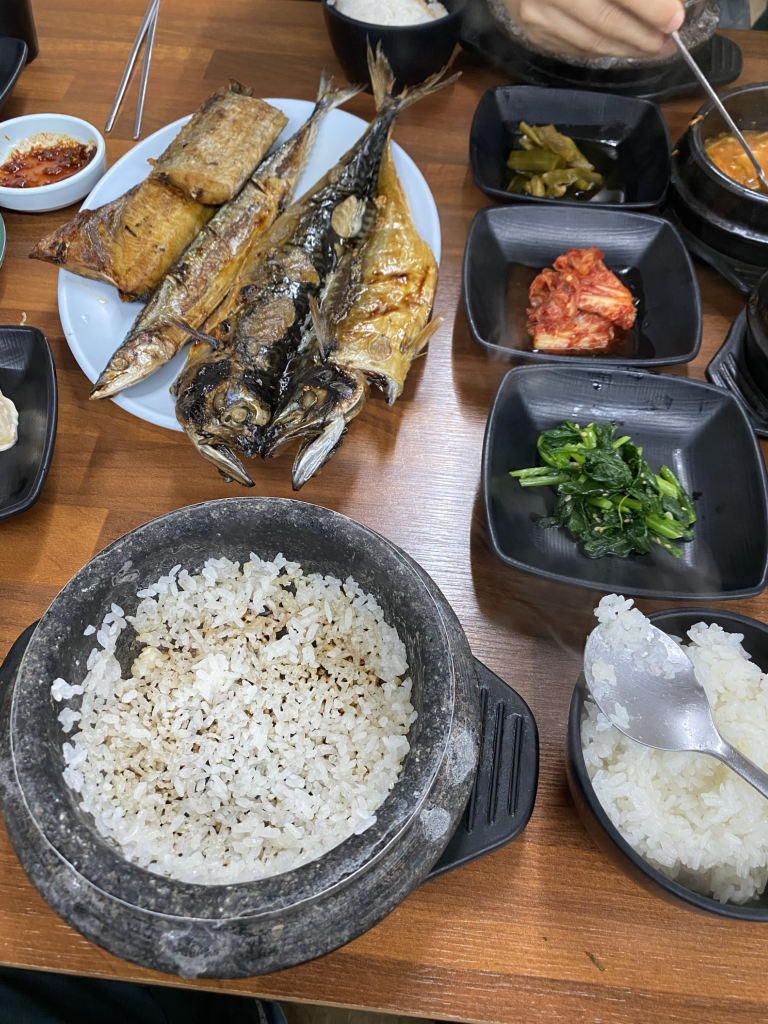 인사동밥집 2