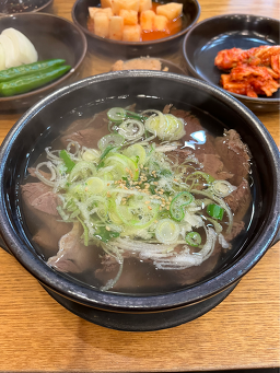 윤가곰탕 사진 5
