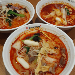 향리원마라탕 수지구청점 사진 2