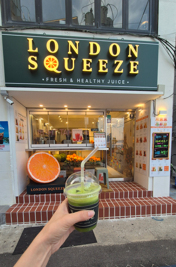 런던 스퀴즈(LONDON SQUEEZE)