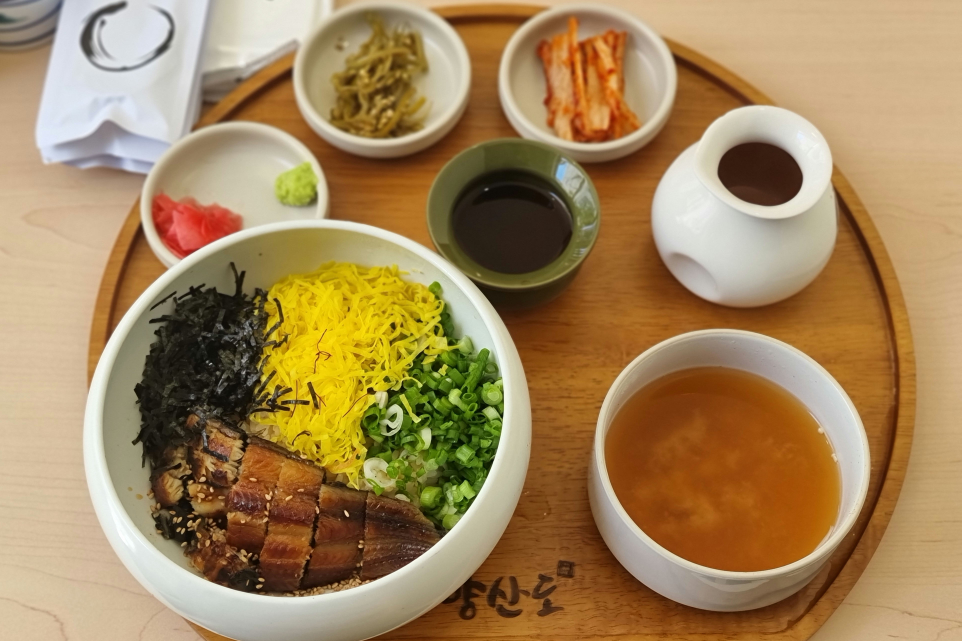 양산도 5