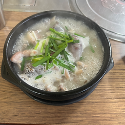 Sujeyangjeongsundaegukwangsimnijeom 5