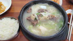 개성갈비곰탕 3