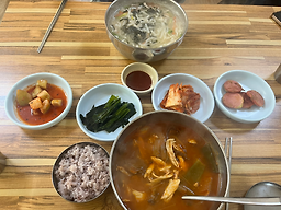 윤가네닭칼국수 1