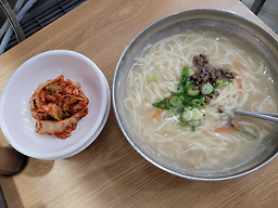 밀숲 대치점 사진 2