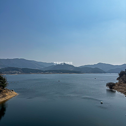 Okjeonghosanjang 5