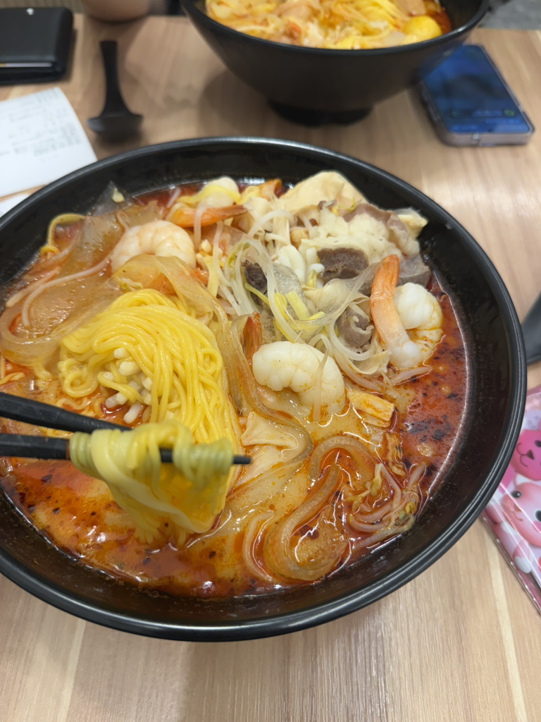 Marakaeptin (마라캡틴) 1