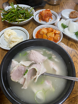 화목정 2