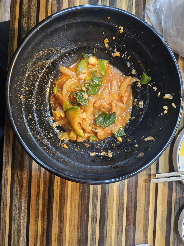 Bukgyeongbanjeom 2