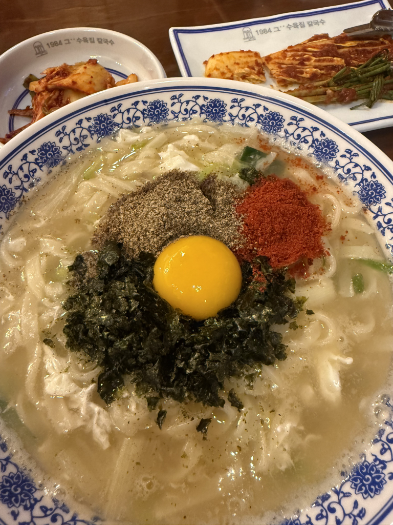 1984그수육집칼국수 마곡나루점 사진 2