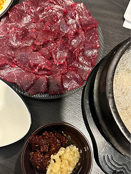 Neukkimpyosaenggogi 1