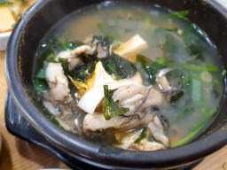 Arigulgyeyanggucheongjeom 4