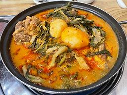 Joigamjatang 3