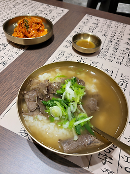 서울역 커텍트테라스 사진 4