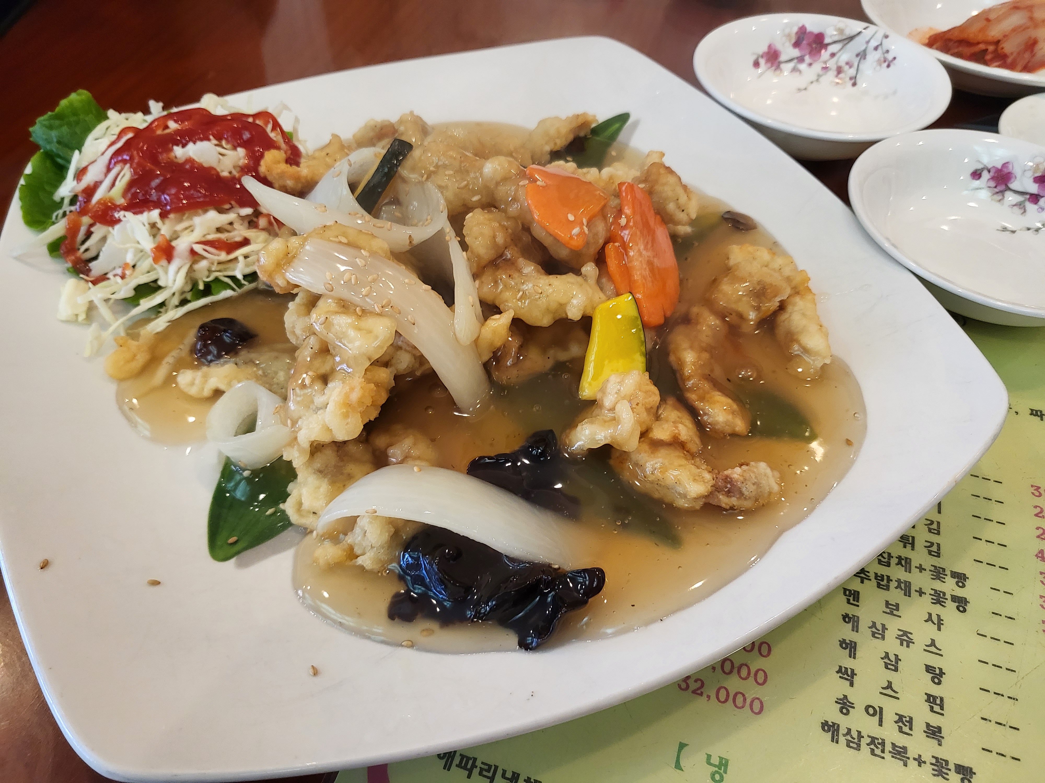 Jungsuwon (중수원) 3