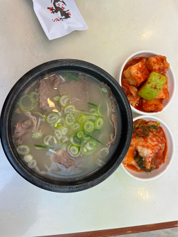 서울깍뚜기 3