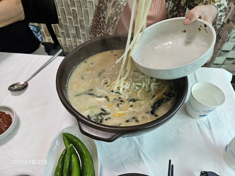 홍두깨들깨손칼국수 5