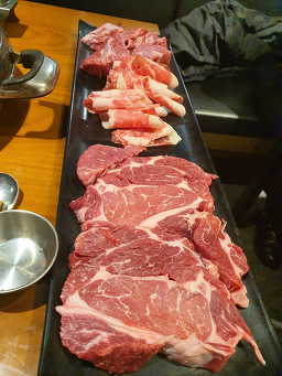Sohanmarijeongneungjeom 1