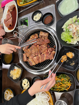 Hwapyeongbonga (화평본가) 1