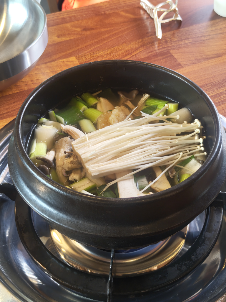 송산로150 3