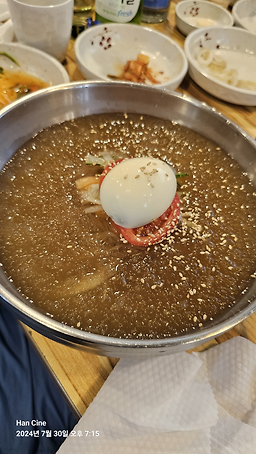 곽지가 사진 3