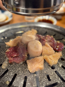 Amiyanggopchang 4