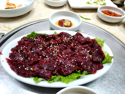 Urihoegwan,bissi800 (우리회관,비씨800) 3