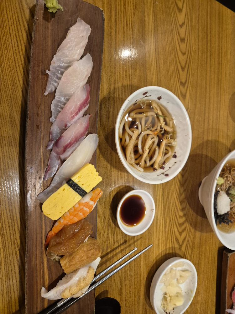 Seusisinjo (스시신조) 1