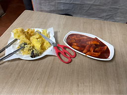 마포분식 사진 3