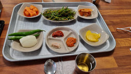 Bongseongsikdang 4