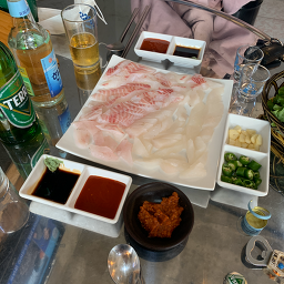 해문달술 사진 2