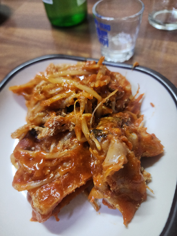 Geumhwajeong (금화정) 1