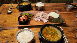 순남시래기 역삼점 사진 7