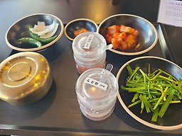 수백당 2