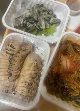 엄마마늘보쌈 2