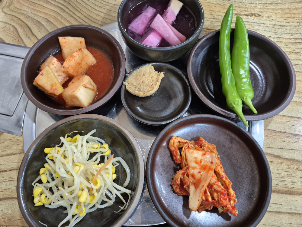 Keunppyeo 5