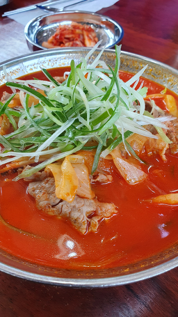 Goguryeojjamppongjip 4